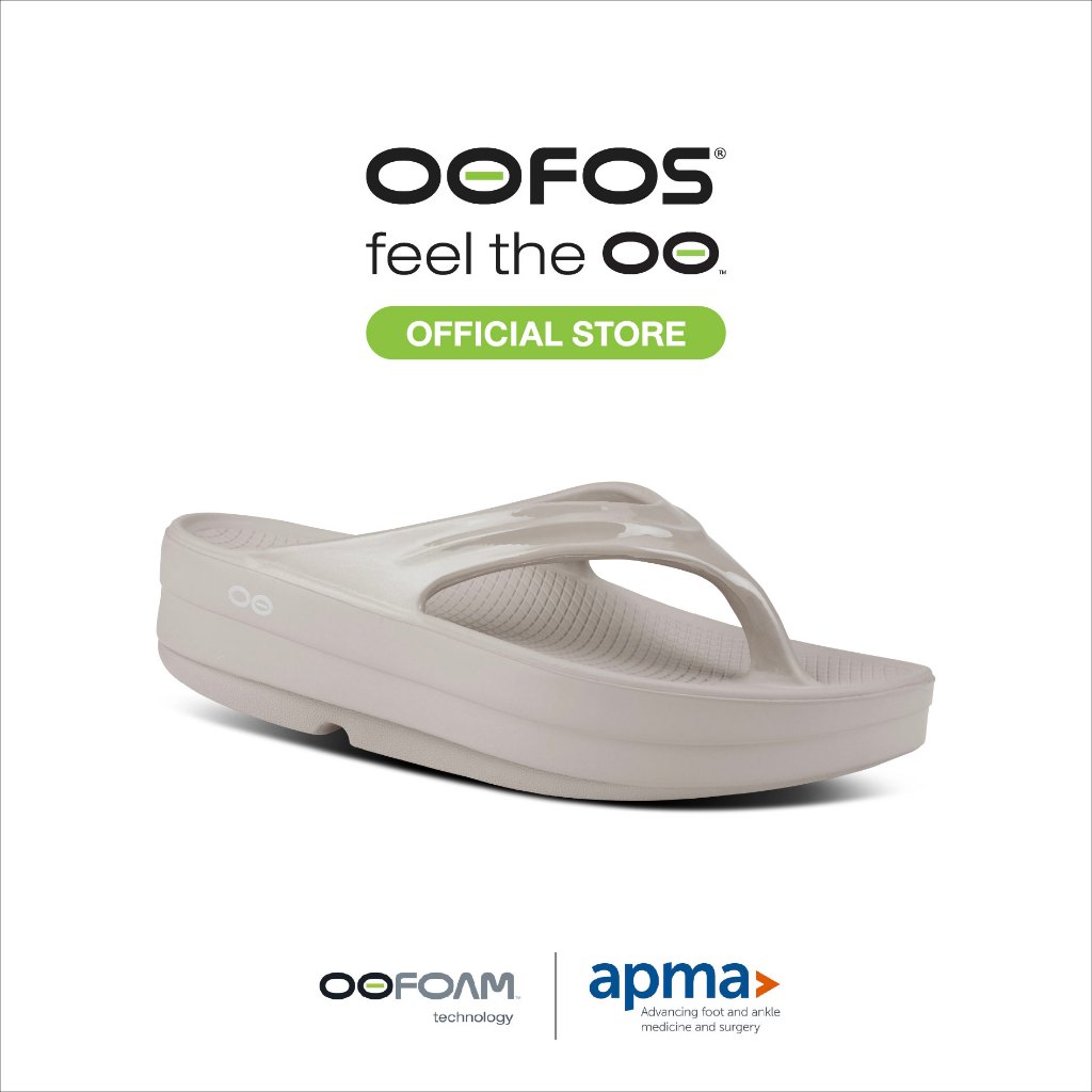 OOFOS Oomega Nomad (ส้นหนาสีเบจ) รองเท้าเพื่อการฟื้นฟู