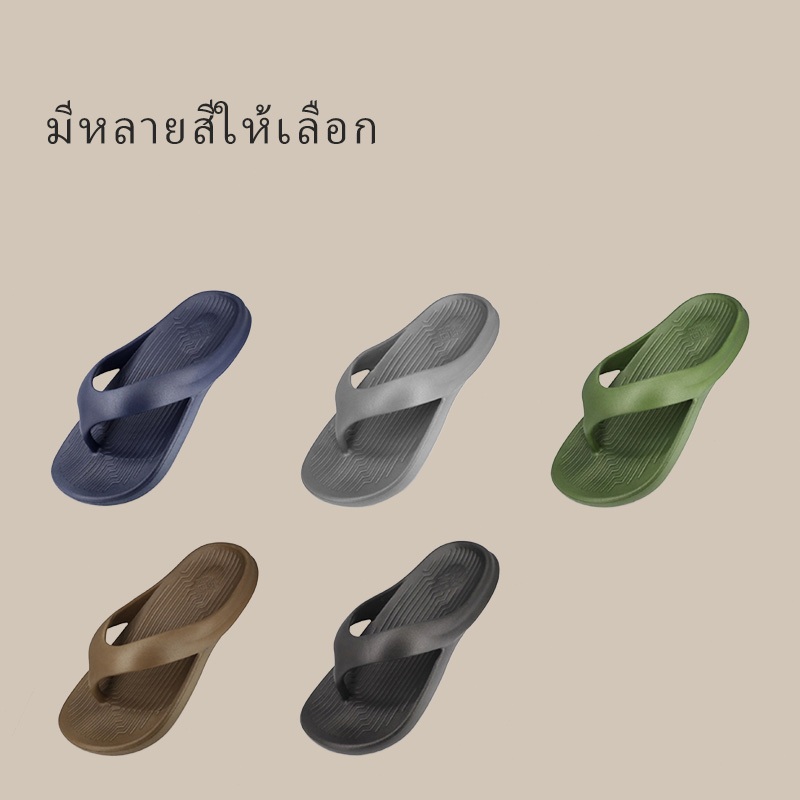 Marco Rocco ป้องกันการลื่นไถล กันน้ำ รองเท้าหูหนีบ สันทนาการ รองเท้าส้นเตี้ย EVA รองเท้าแตะผู้ชาย MR8003M Size 39-44