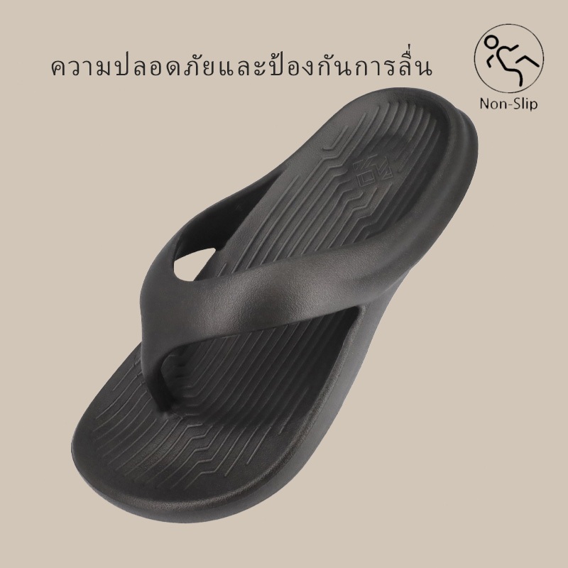 Marco Rocco ป้องกันการลื่นไถล กันน้ำ รองเท้าหูหนีบ สันทนาการ รองเท้าส้นเตี้ย EVA รองเท้าแตะผู้ชาย MR8003M Size 39-44