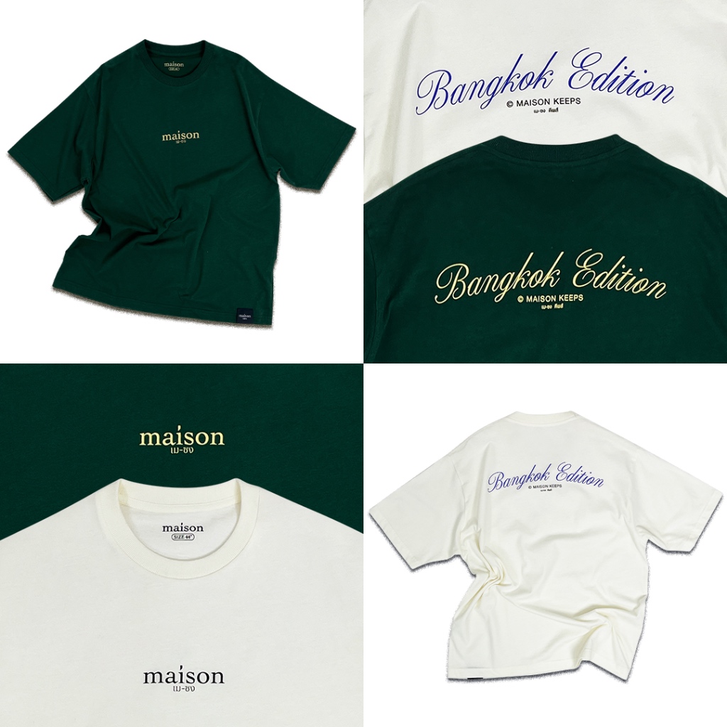 maison KEEPS | The Oversized Bangkok Edition Tee | Unisex | เสื้อยืดทรงoversized ลายปริ้นท์ มี 5 ไซส์