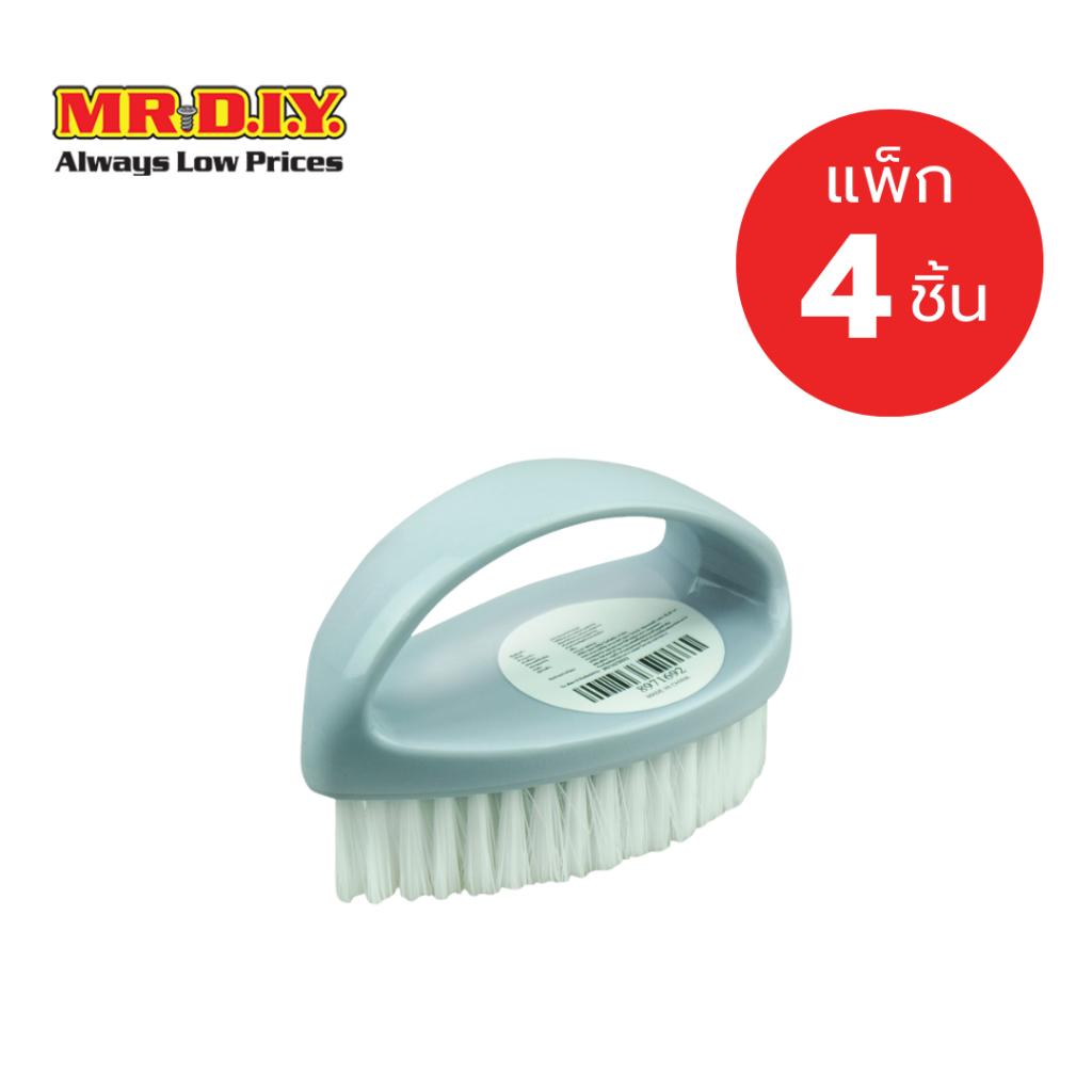 [แพ็ก 4 ชิ้น] มิสเตอร์.ดี.ไอ.วาย แปรงขัดอเนกประสงค์ (ขนาด 10 ซม.)