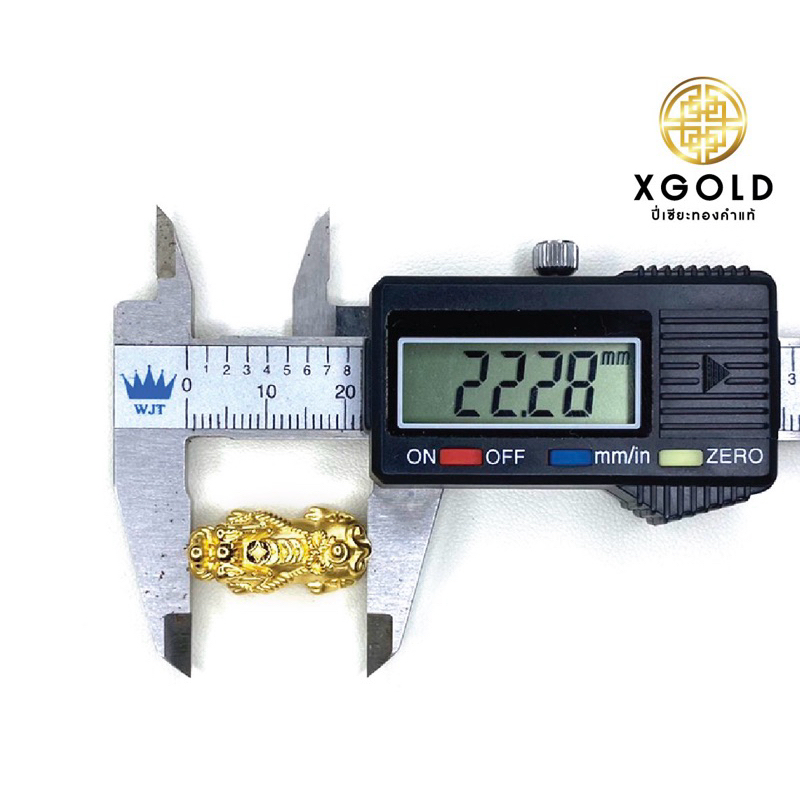 ปี่เซียะทองคําแท้ 99.99% องค์เปล่า 1.2-1.3 กรัม