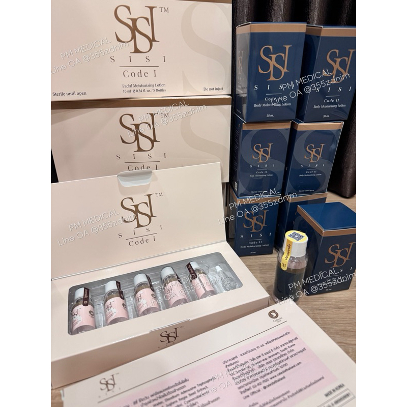 แท้ Scan ขวดได้ อย.‼️ สลายไขมัน Sisi face code I สำหรับทาผิวหน้า - รูปที่ 3