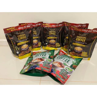 jamsai โปร 5 แถม 2 ( 7 ห่อ ) กาแฟแจ่มใส 5 ห่อใหญ่ + กาแฟไฟเบอร์ครีมเทียมมะพร้าว 2 ห่อ กาแฟแจ่มใส กาแฟอาราบิก้าผสมถังเช่า