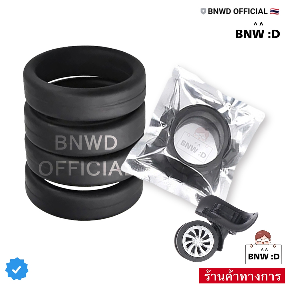 [ร้านค้าทางการ] ห่วงยางซิลิโคนแบบแบนหนา SET 1 ชิ้น รัดแน่น ขนาด 3.5 - 5.5 CM ยืดได้! ห่วงวงล้อ วัสดุซิลิโคนเกรด A