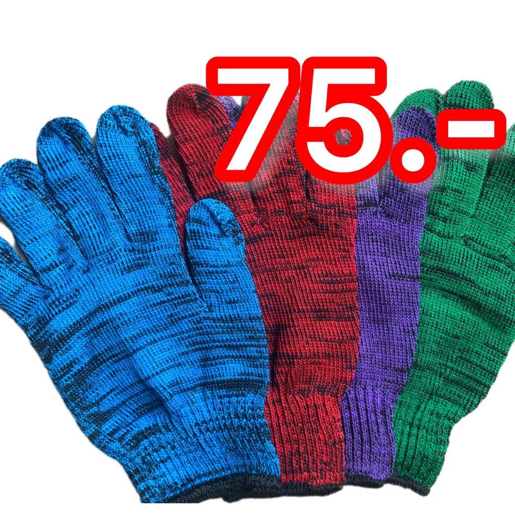 ถุงมือเนื้อไนล่อน คละสี ราคายกโหล(12คู่/89บ.)