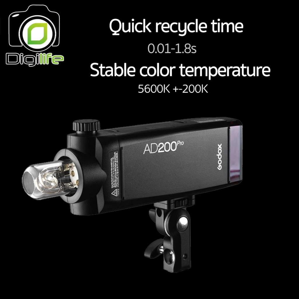 Godox Flash AD200Pro TTL HSS Pocket Flash - รับประกันศูนย์ Godox Thailand 3ปี / Digilife