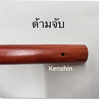 ไม้นวดหลังตัวที แข็งแรงกดจุดสะบัก คลายเส้น ( T )
