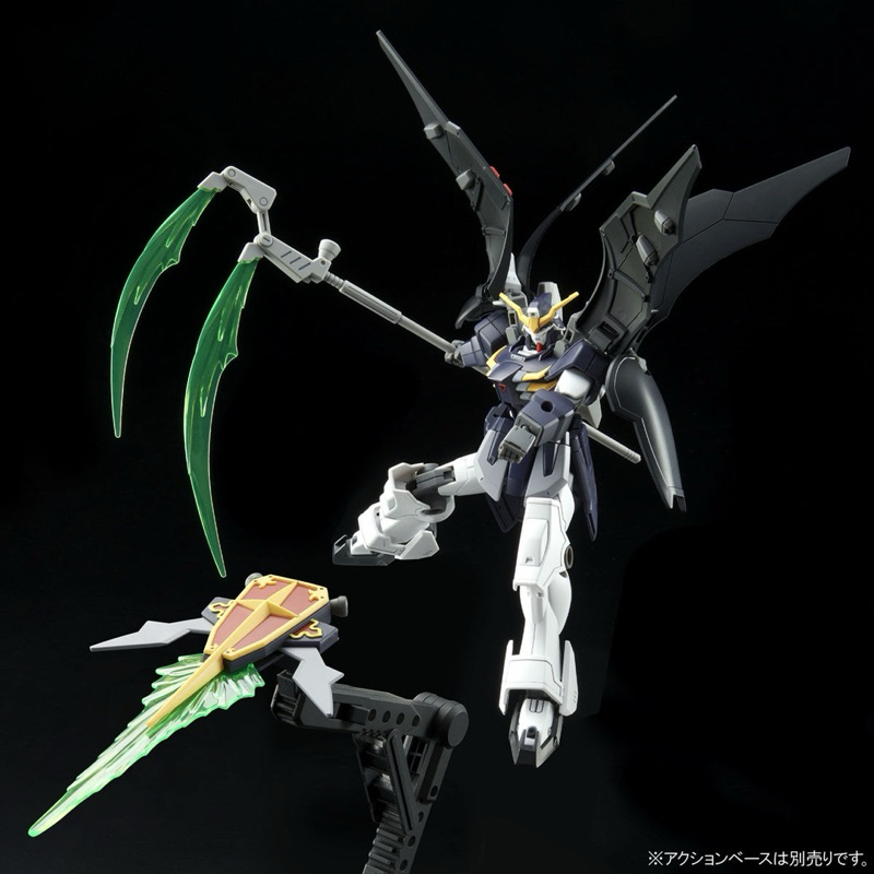 HG XXXG-01D2 Gundam Deathscythe Hell Premium Bandai