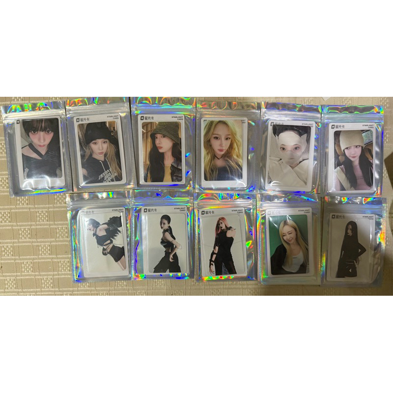 aespa qq music 5th mini album Whiplash