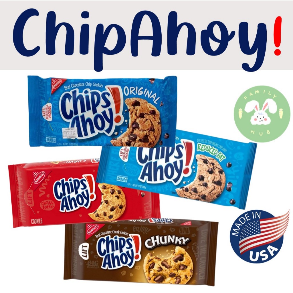 Chips Ahoy มีให้เลือก 2 แบบ Chip Ahoy Original Cereal และChewy Chocolate Chip , Reduced Fat, Chunky 