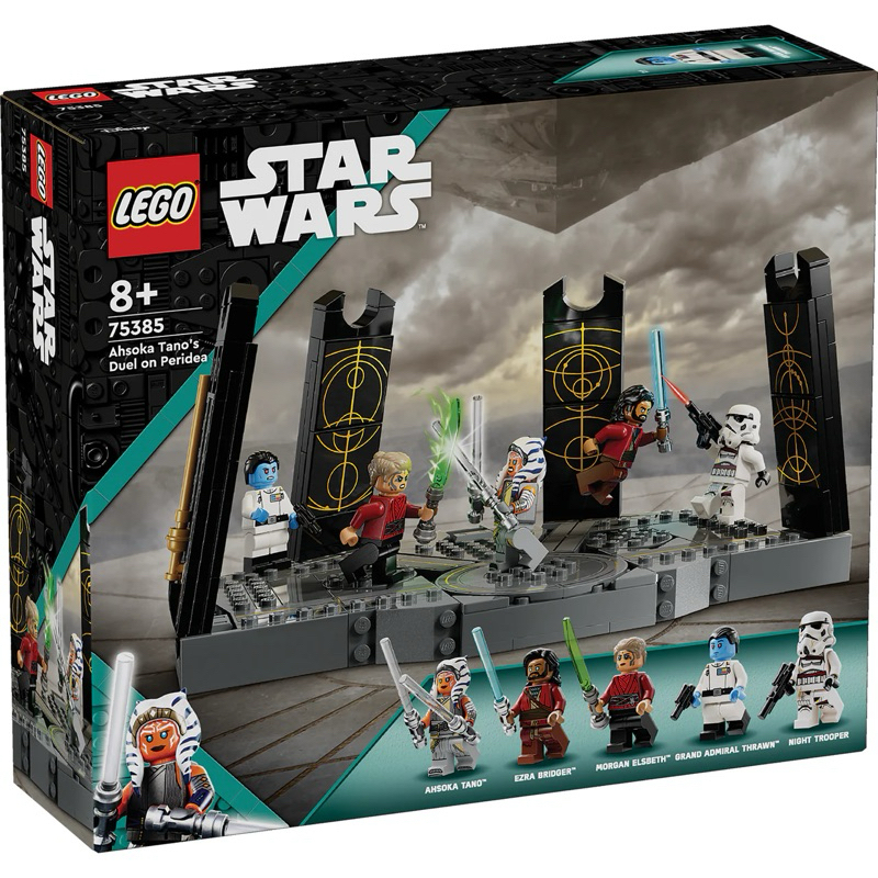 Lego 75385 Ahsoka Tano's Duel on Peridea เลโก้ ของใหม่ ของแท้