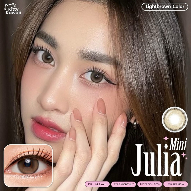 Kittykawaii Julia brown mini รุ่นน้ำตาลละมากตาหวาน weter55%