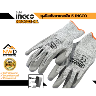 ถุงมือเชฟตี้/ถุงมือกันบาดระดับ 5 INGCO#HGCG02-XL (มีราคาส่ง)
