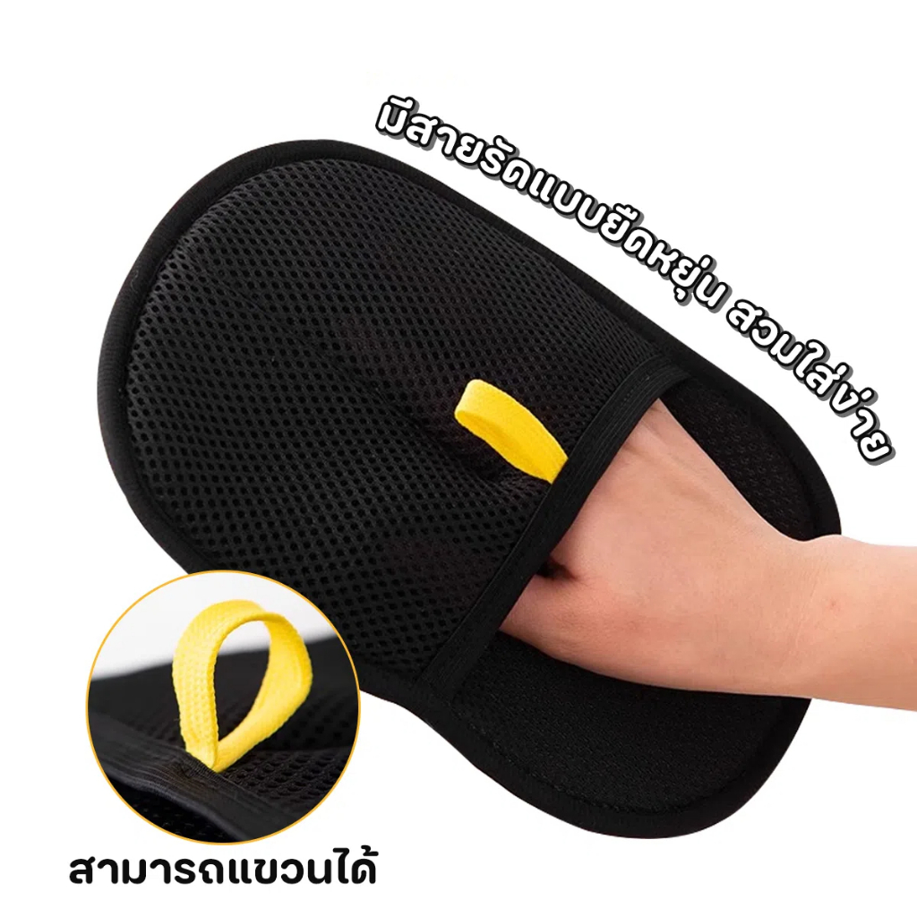 รูปภาพ 5