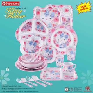 Srithai Melamine เมลามีน KITTY FLOWER