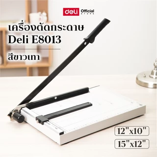 แท่นเหล็กตัดกระดาษ ขนาด B4 Deli แท่นตัดกระดาษแบบเหล็ก แท่นตัด ที่ตัดกระดาษ แท่นตัดคุณภาพดี(380 x 300mm)