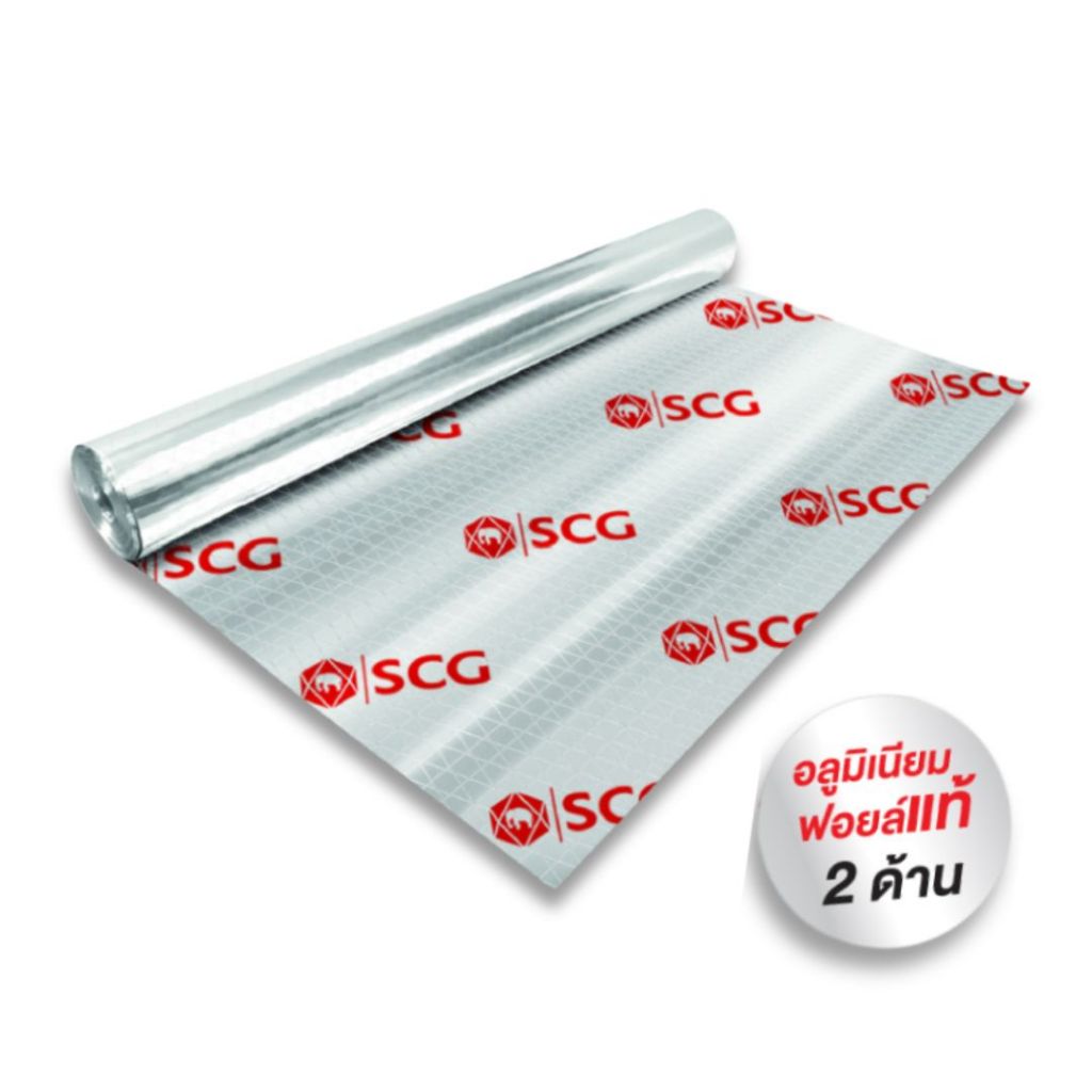 SCG แผ่นสะท้อนความร้อน สีเทา สะท้อนความร้อนได้สูงถึง 95%