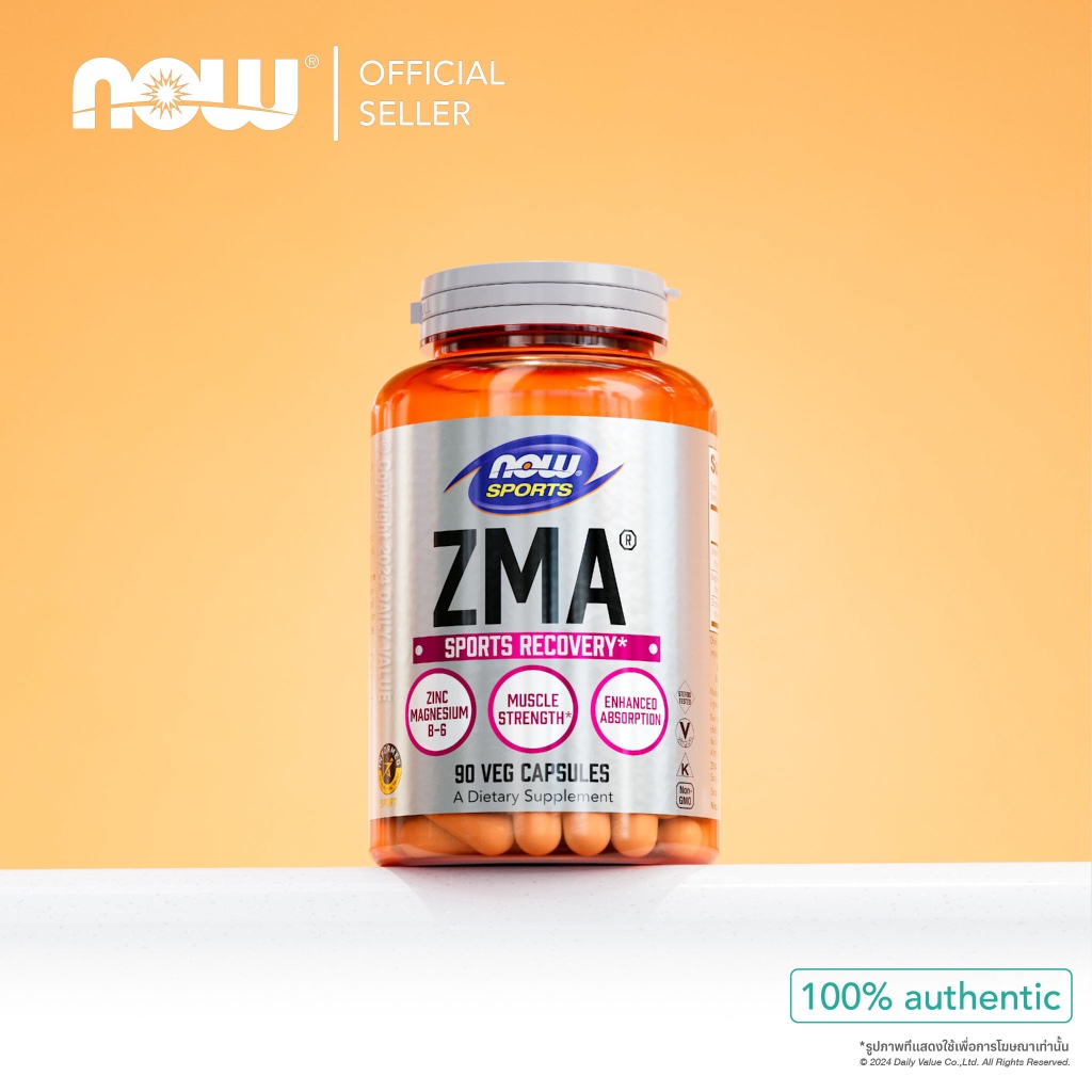 ซีเอ็มเอ | ZMA / Zinc - Magnesium - Vitamin B-6 [Capsules] by NOW SPORTS | Authentic Made in USA