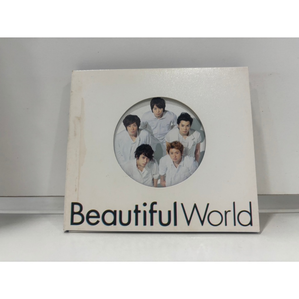 1 CD MUSIC  ซีดีเพลงสากล    Beautiful World ARASHI     (B17D7)