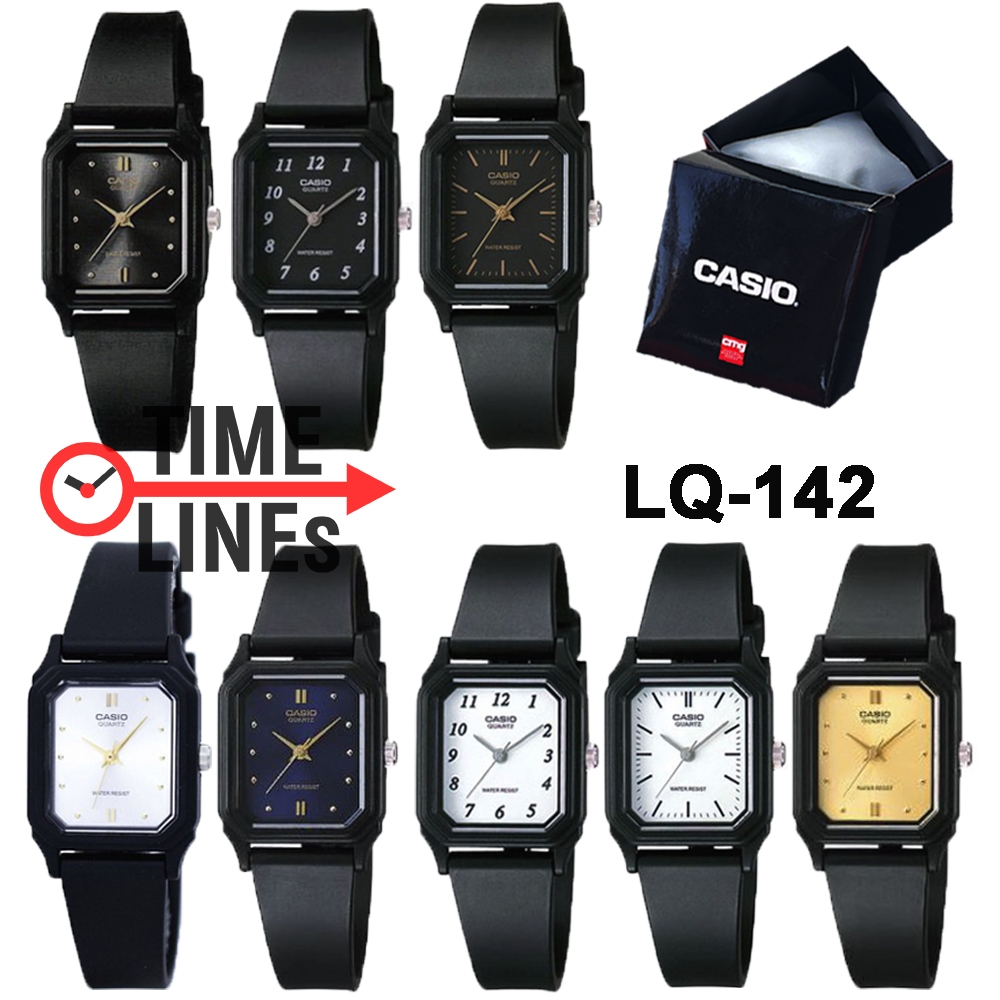 CASIO ของแท้ รุ่น LQ-142 นาฬิกาผู้หญิงขนาดเล็ก ทรงสี่เหลี่ยม กล่องและประกัน 1 ปี LQ142 LQ142E