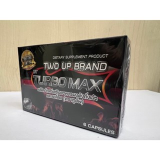 #turbo max ผลิตภัณฑ์ อาหารเสริมผงตังถั่งเช่า และผงโสม สำหรับ…