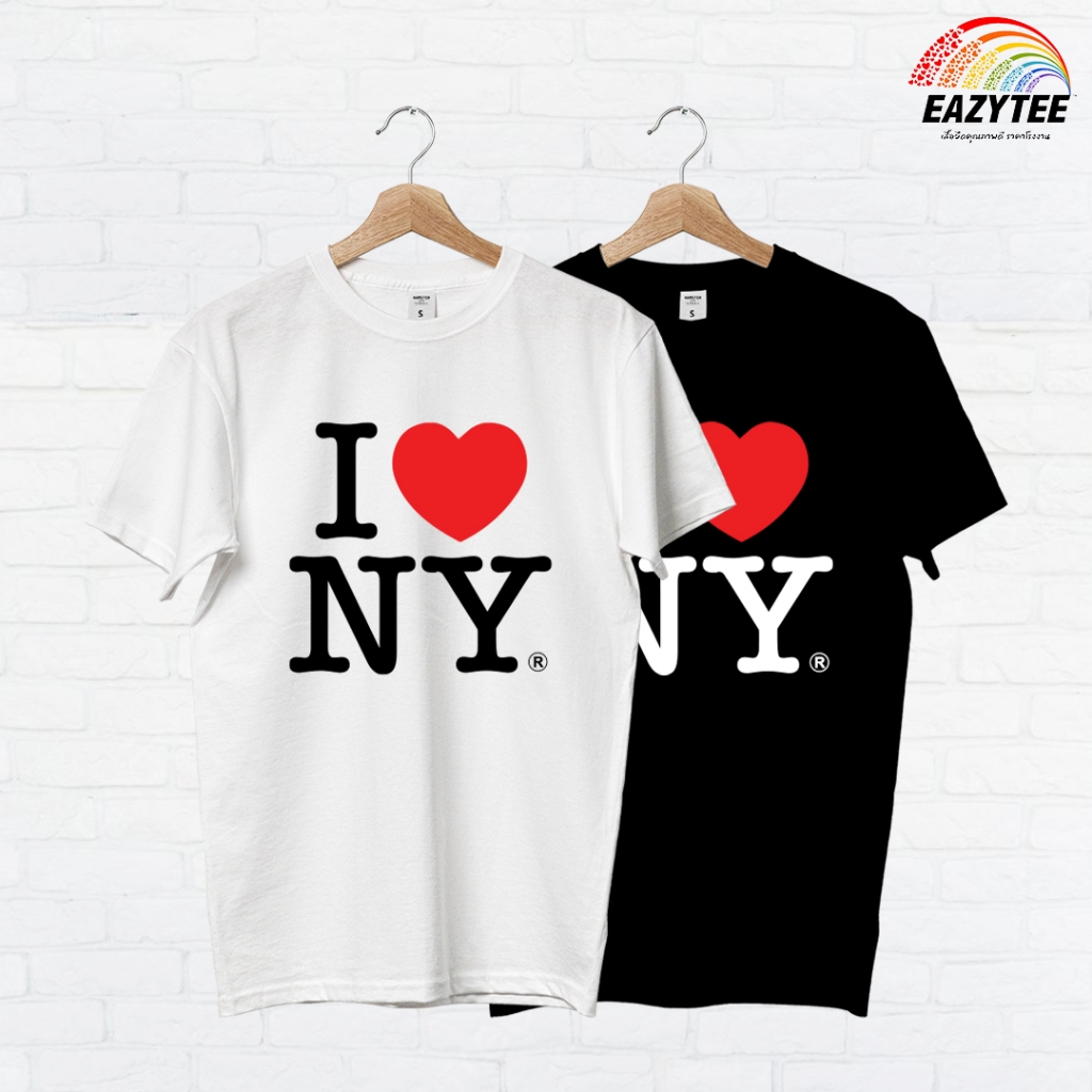 [EAZYTEESHOP] เสื้อสกรีนลาย I LOVE NY ❤️ เทรนด์ยอดฮิต 2024