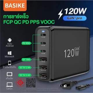 BASIKE 6 in 1 หัวชาร์จแบบชาร์จเร็ว 6 พอร์ต PD 120W ชาร์จเร็ว 6 พอร์ต Charger 3Type-C 3USB adapter fast charge อแดปเตอร