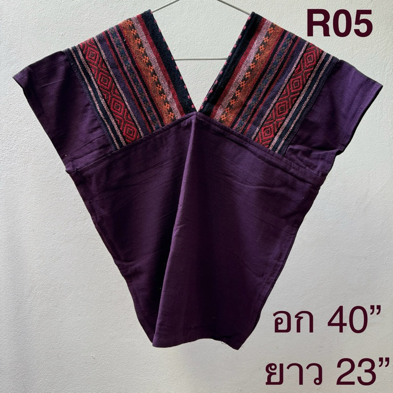 ลดล้างสต๊อกเสื้อผ้าฝ้าย แต่งรายผ้าทอ ลายพื้นเมือง คละแบบ ทรงโอเวอร์ไซส์  ผ้าทอแท้ งานทำมือ ใส่สบาย - รูปที่ 4