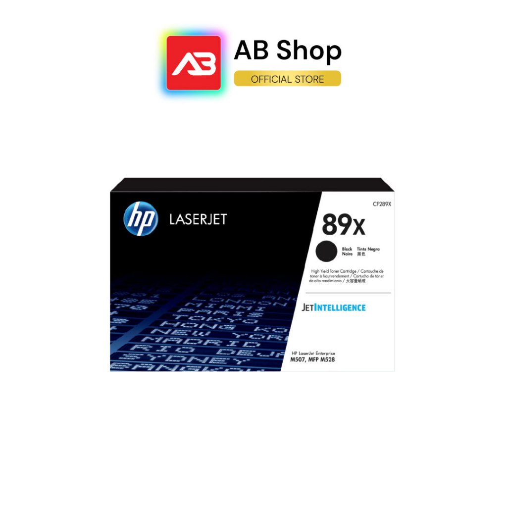 HP 89X Black LaserJet Toner Cartridge (CF289X)