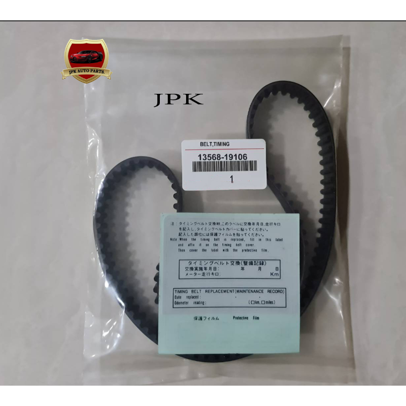 สายพานราวลิ้น TOYOTA EE100,4E-FE,SOLUNA (124Y26) เนื้อJAPAN เส้นละ550-