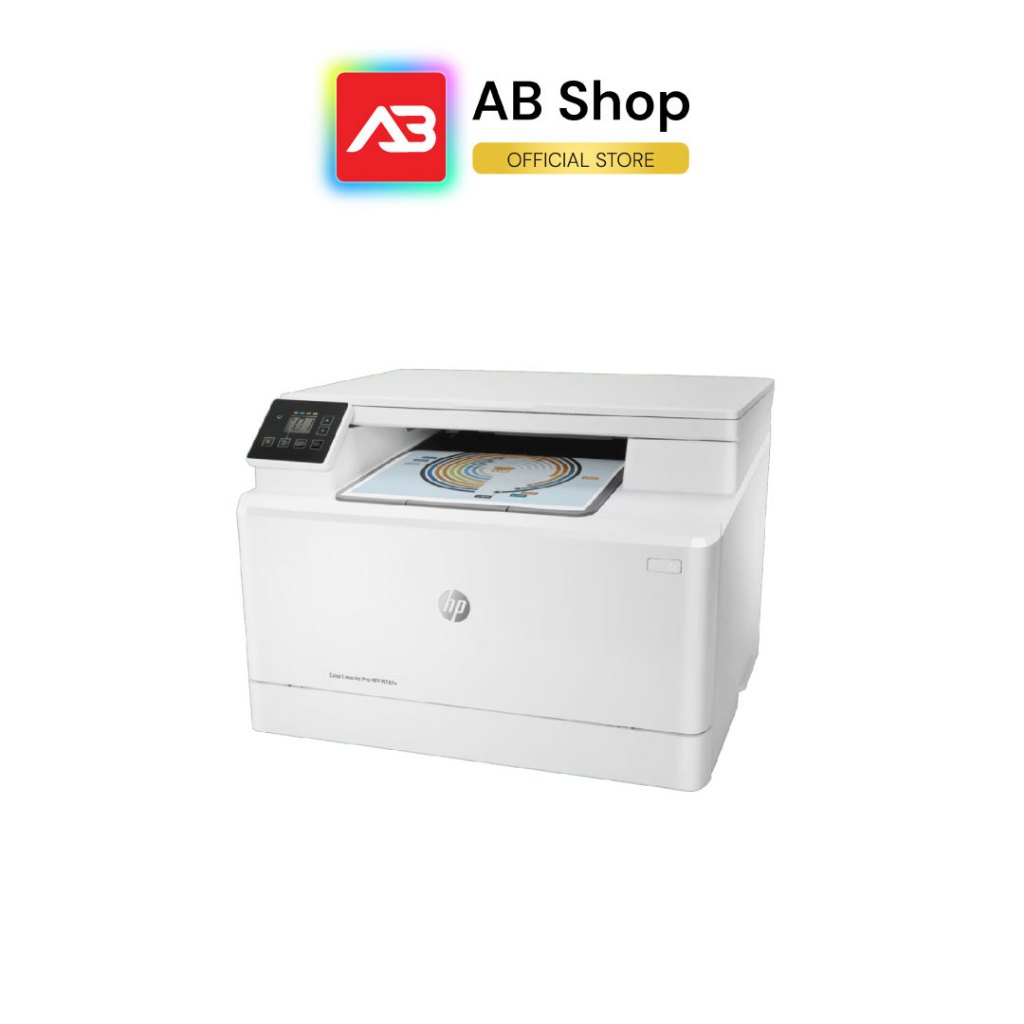 HP Color LaserJet Pro MFP M182n (7KW54A)