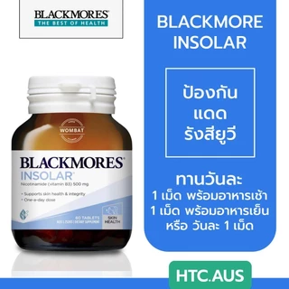 Blackmores Insolar บำรุงผิวในระดับเซลล์ผิว 60 Tablets