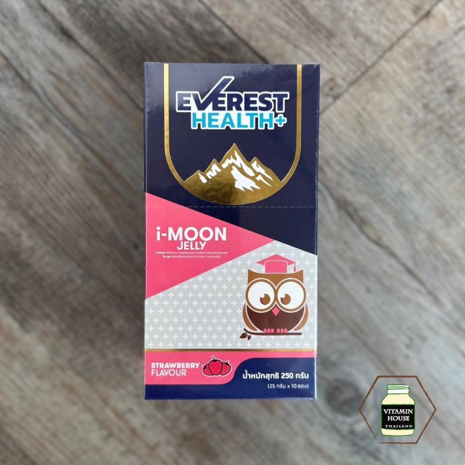 EVEREST HEALTH+ I-MOON Jelly เจลลี่วิตามินรวมสำหรับเด็ก บำรุงสมอง เสริมภูมิคุ้มกัน เจริญอาหาร  (10 ซอง/กล่อง)