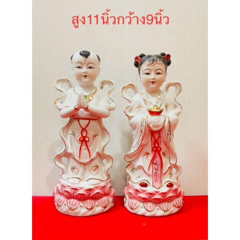 องค์กิมท้งเง็กนึ่งบริวารเจ้าแม่กวนอิมงานเซรามิคขนาดสูง11นิ้ว ราคาคู่ละ1200บาท
