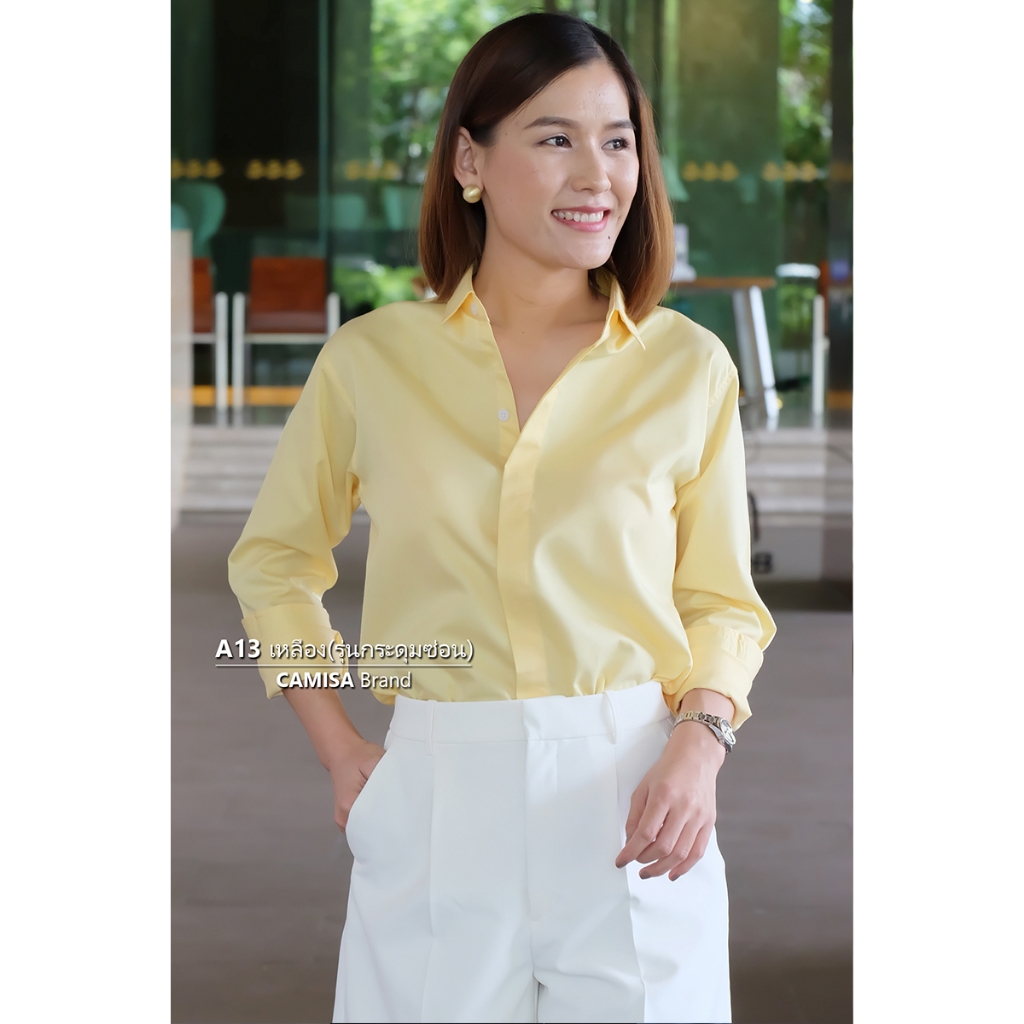 (A13 สีเหลืองพาสเทล-รุ่นซ่อนกระดุม) ผ้าCottonคุณภาพดี เสื้อทำงาน เสื้อใส่เที่ยว