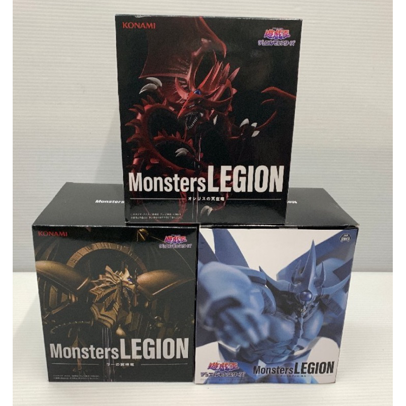 [พร้อมส่ง] Monster Legion Osiris Ra Obelisk set 3box