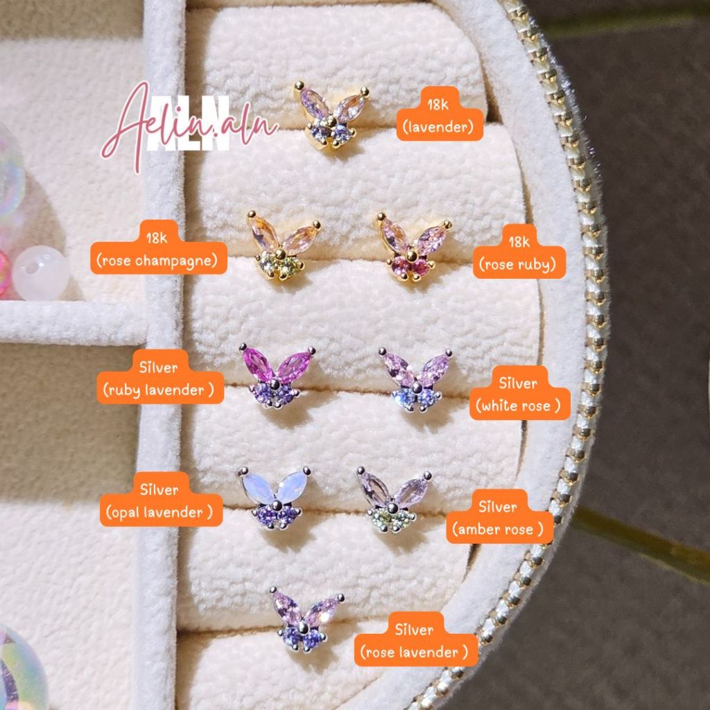 Pixie stud earring - Aelin.ALN (ต่างหูผีเสื้อสีสันสดใส) น่ารักมากๆ มีให้เลือก 8 สี #SE5-14