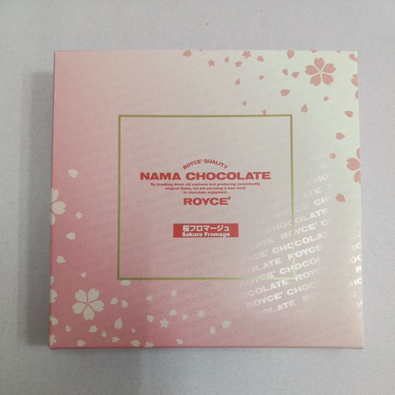 NAMA CHOCOLATE ROYCE Sukura Fromabge (เลือกส่งแบบ Express เท่านั้น!)