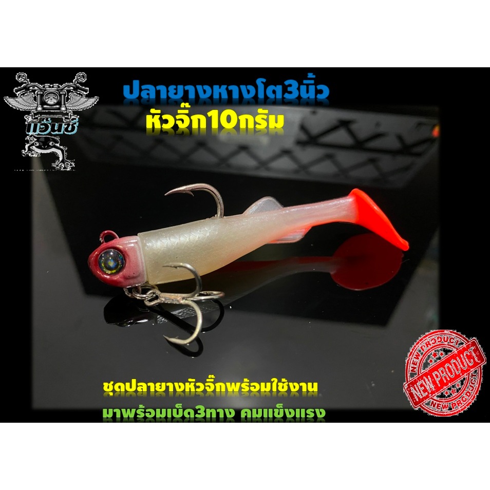 Thumbnail 6