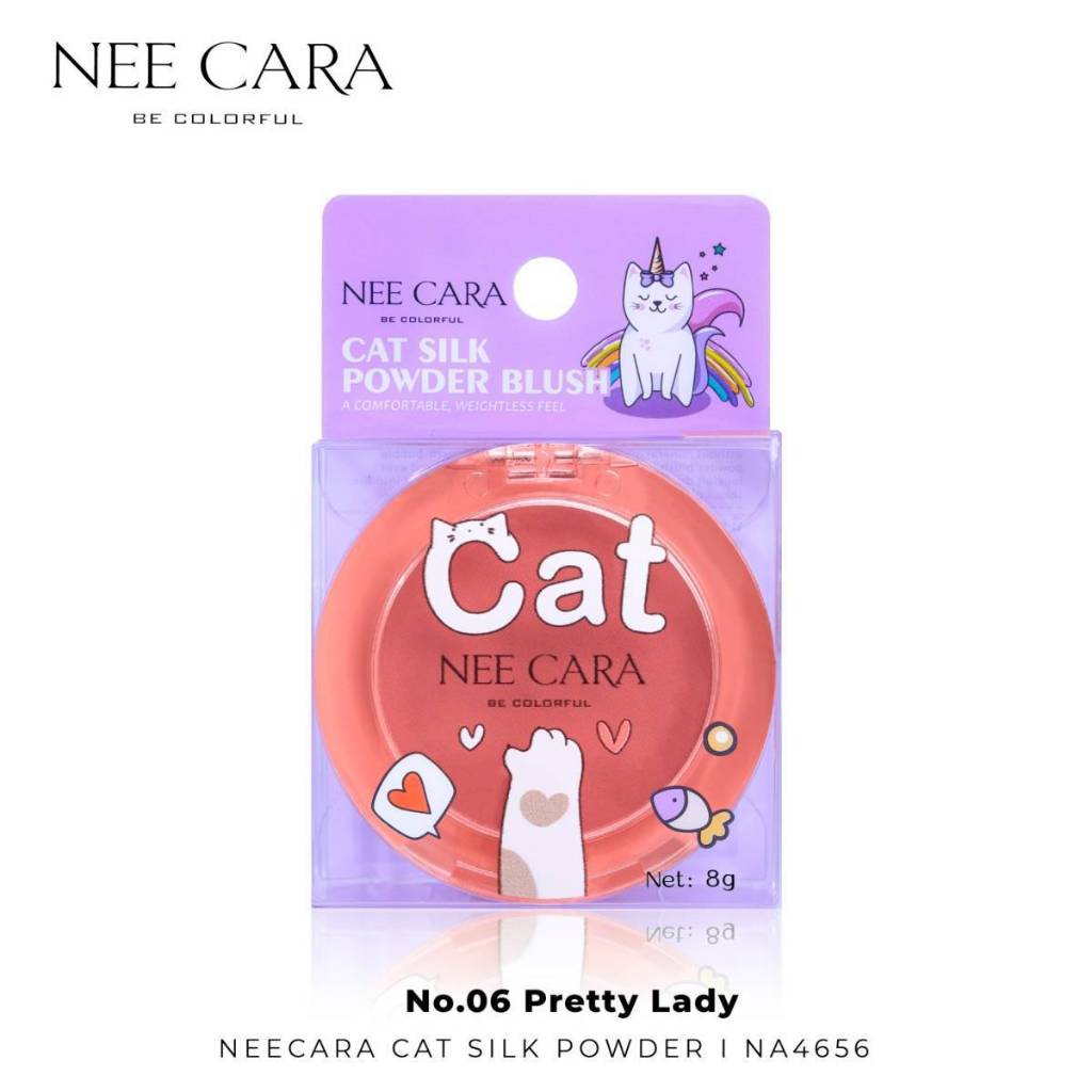 (🔥ของแท้/ส่งไว🔥) NEE CARA NA4655 I NEECARA CAT SILK POWDER ปัดแก้มมีคาร่า I NA4656
