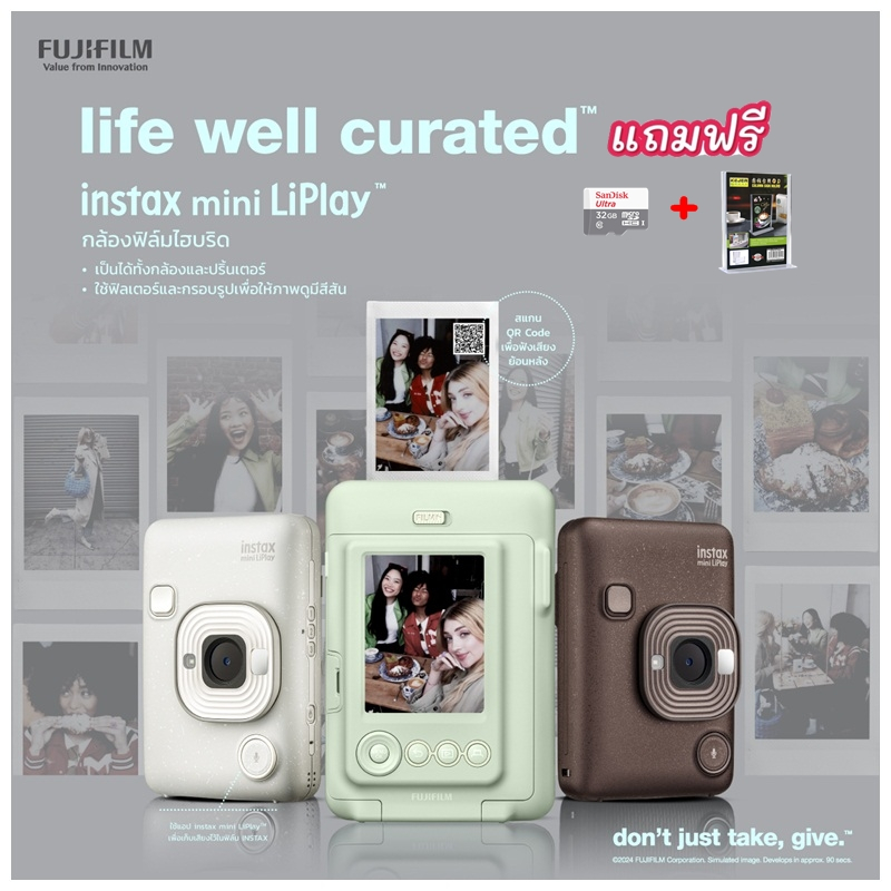 FUJIFILM INSTAX mini liplay แถมฟรีเมม32gb+กรอบรูป