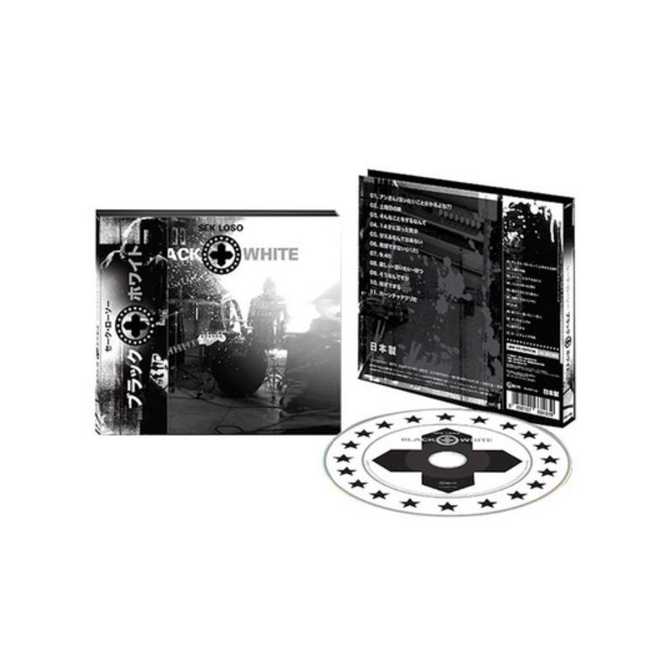 CD MADE IN JAPAN LOSO อัลบั้ม BACK & WHITE