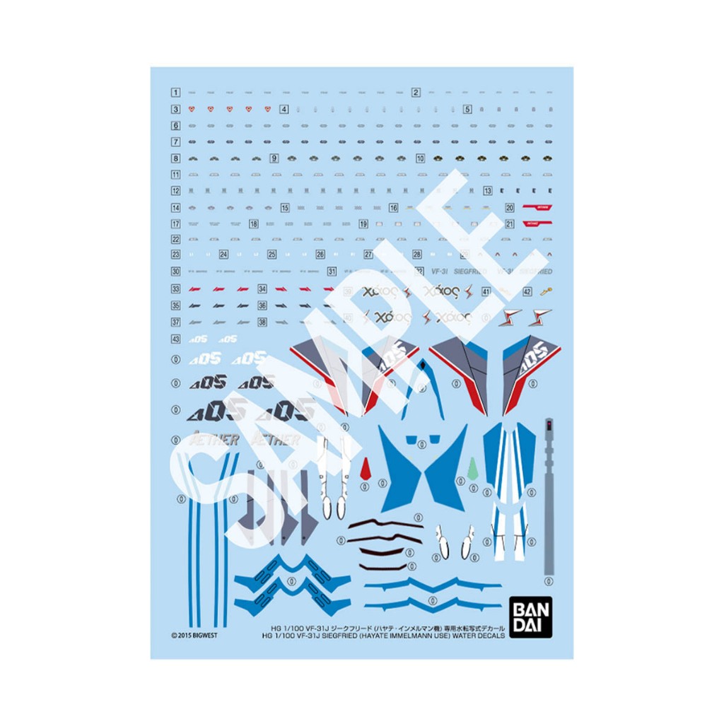 Bandai Water Decals HG 1/100 VF-31J Siegfried (Hayate Immelmann) 4573102686992  (Decal)