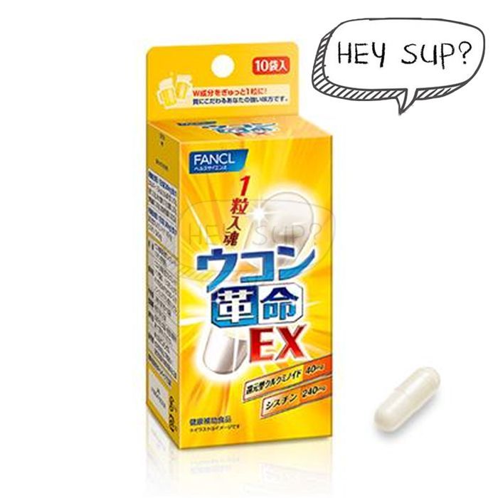 Fancl Bottoms Up-Turmeric Supplement - Protect Liver & Prevent Hangover 10pills/bag