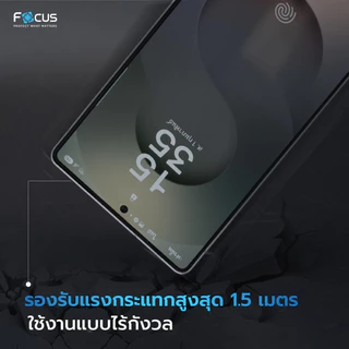 [Official] [Samsung S25 Ultra] Focus ฟิล์มกระจกอัลติเมทกลาส แบบใส AR รับประกันสินค้า 1 ปี - TG FF UG SL AR