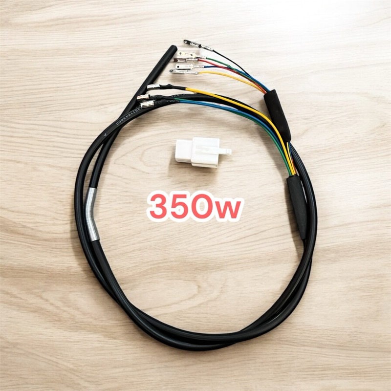 สายมอเตอร์ สายฮับมอเตอร์ จักรยานไฟฟ้า สกู๊ตเตอร์ไฟฟ้า 350w-1000w ราคา ถูกที่สุด ดีลบีเคเค แกลเลอรีภาพที่ 3