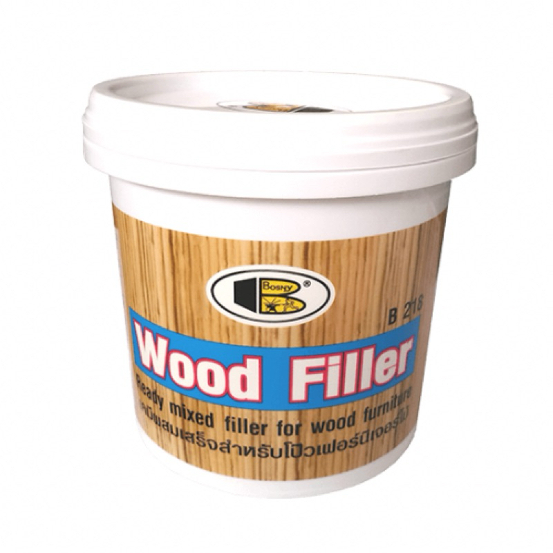 สีโป๊วไม้ Bosny วู๊ดฟิลเลอร์ B218