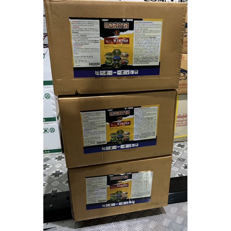 แอสกาส สารฟิโพรนิล 5% SC ขนาด 1000 ซีซี (ยกลัง 12 ขวด)