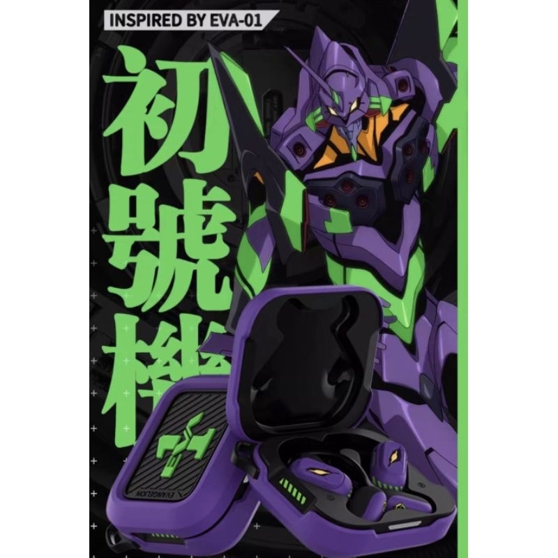 หูฟังบลูทูธ EVA01.1 Neon Genesis Evangelion แบบคล้องหูเปิด Unit-01 Esports Game Low Latency